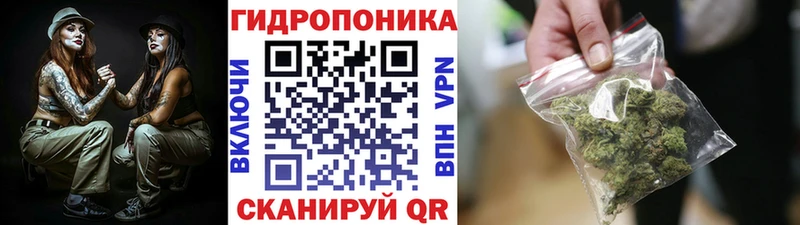 Купить Людиново ГАШ  COCAIN  Мефедрон  Конопля 