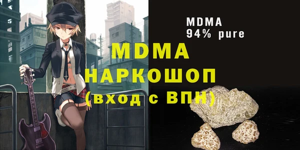 героин Болхов
