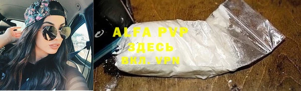 кокаин премиум Новодвинск