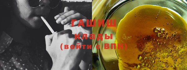 твердый Нея