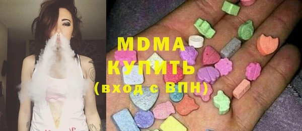соль курить ск Нефтегорск