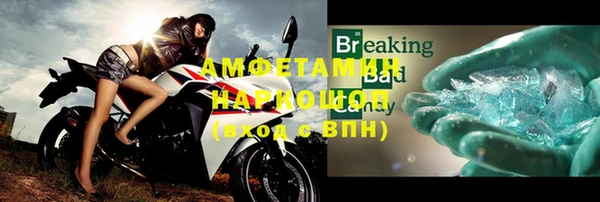 твердый Нея