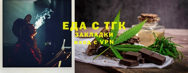 героин Нефтекумск