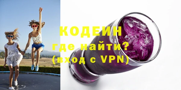 твердый Нея