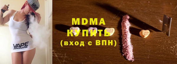 твердый Нея