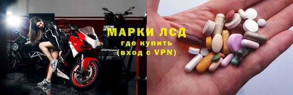соль курить ск Нефтегорск
