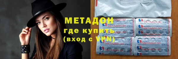 соль курить ск Нефтегорск