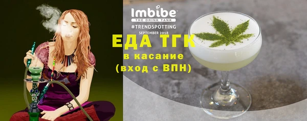 твердый Нея