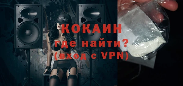a pvp Володарск