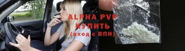 твердый Нея