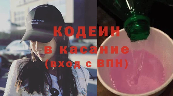 соль курить ск Нефтегорск
