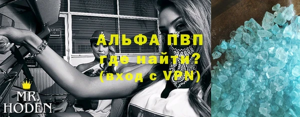 твердый Нея