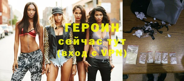 твердый Нея