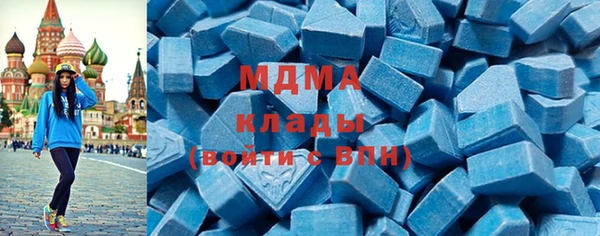 героин Нефтекумск