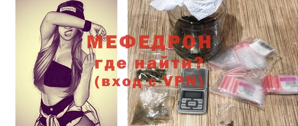 круглые Новозыбков