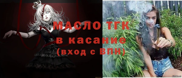 твердый Нея