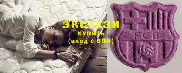героин Нефтекумск