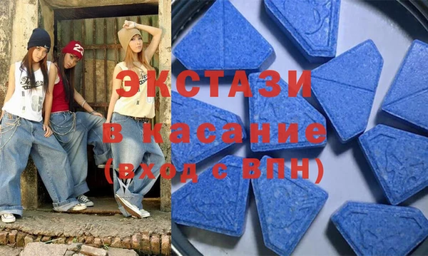 кокаин премиум Новодвинск