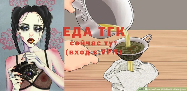 соль курить ск Нефтегорск