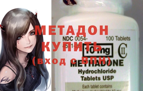 твердый Нея