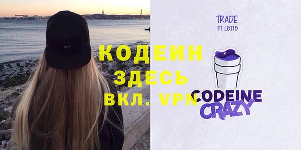 соль курить ск Нефтегорск