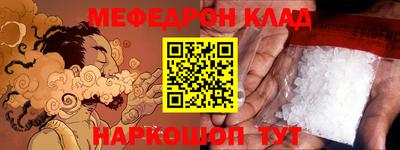 тгк Гусев