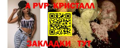 каннабис Кимры
