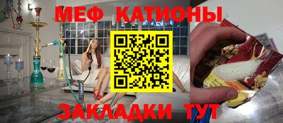 мет Бузулук