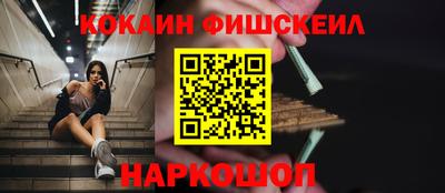 тгк Гусев