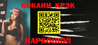тгк Гусев