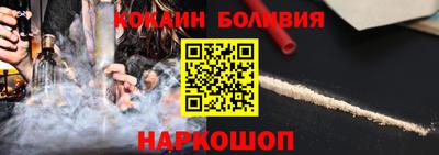 мефедрон мука Гусь-Хрустальный