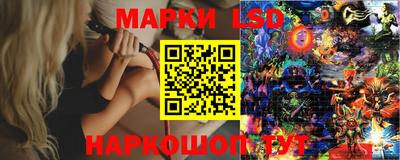 шишки Бугуруслан