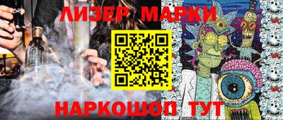 мет Бузулук