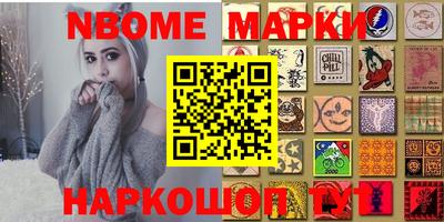 мефедрон мука Гусь-Хрустальный
