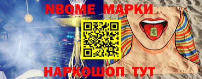 тгк Гусев