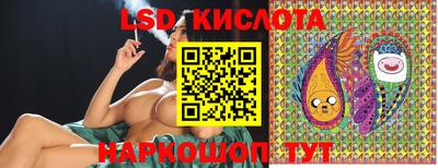 мет Бузулук