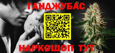 ALPHA PVP Гусиноозёрск