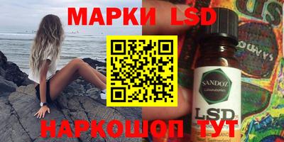 мет Бузулук