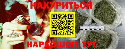 мет Бузулук