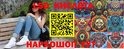 шишки Бугуруслан