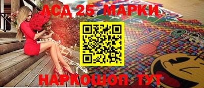 шишки Бугуруслан