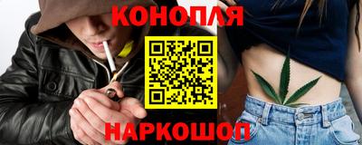 ALPHA PVP Гусиноозёрск