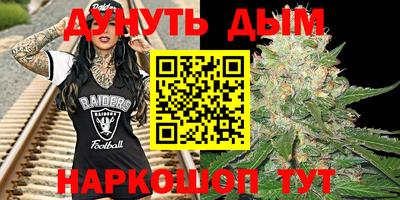 ALPHA PVP Гусиноозёрск