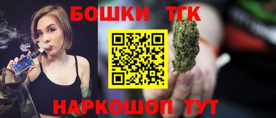 тгк Гусев