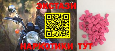 ALPHA PVP Гусиноозёрск