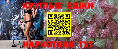 тгк Гусев