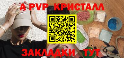 тгк Гусев
