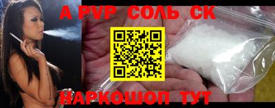 мет Бузулук