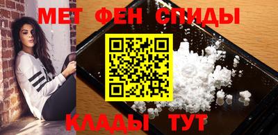 ALPHA PVP Гусиноозёрск