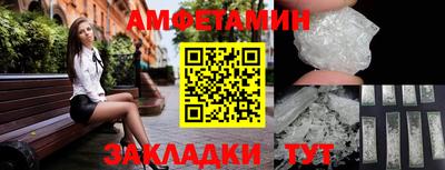мефедрон мука Гусь-Хрустальный